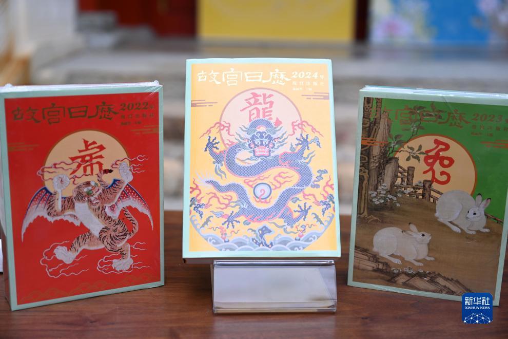 在线捕鱼游戏